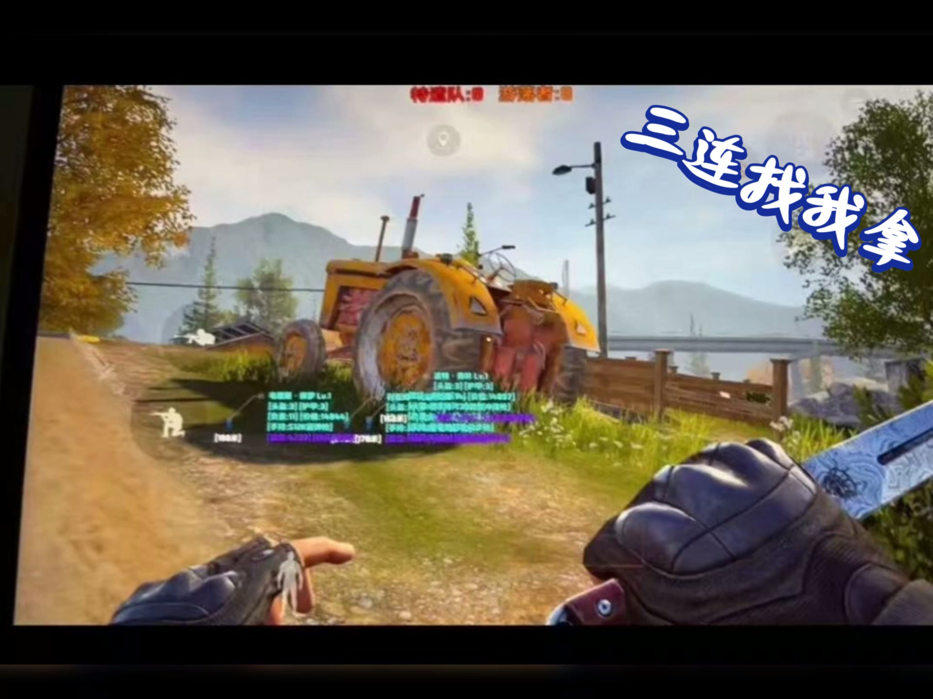 【暗区突围科技科技】高跟运动鞋、黏液坡跟鞋，设计师的脑洞有多大？